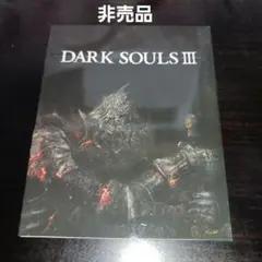 DARK SOULS III サウンドトラック