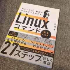 Item thumbnail for item f6dcc9fb-ee16-46e7-9081-e0ef0918b96c