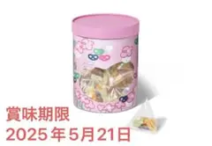 【新品未開封】グミッツェル　プチ　幸せのグミッツェルプチ　パーティーBOX Amazon | 【大容量】幸せのグミッツェルプチ パーティBOX 410g