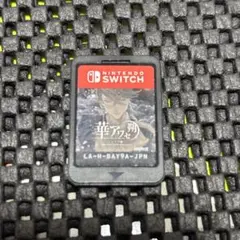 Nintendo Switch 華アワセ 朔 -いろは編-