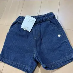 ブランシェス ポケットフリル デニムパンツ