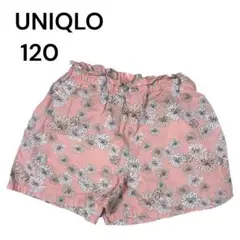 UNIQLO 花柄 ハーフパンツ 120 ポール&ジョー