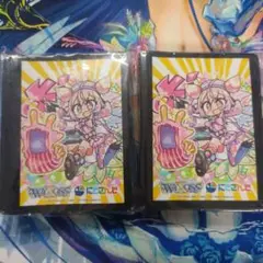 WIXOSS にじさんじ 童田明治 スリーブ 未開封