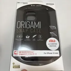 Origami Snap Case for iPhone 12 mini