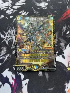 Item thumbnail for item 84d87697-5ba3-48ac-8313-e2696e710716