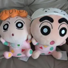 クレヨンしんちゃんとひまわりの ぬいぐるみ 2体セット