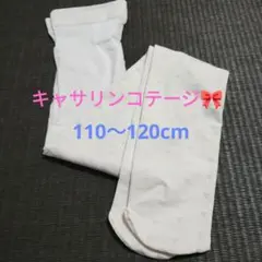 Item thumbnail for item 0cd166e6-ff63-4310-bd8e-0d2f0bae8bd5