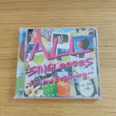 ALL SINGLeeees GReeeeN