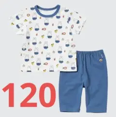 UNIQLO　ドライパジャマ　半袖　miffy　ミッフィー　【新品未開封】