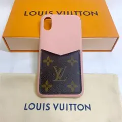 ルイヴィトン✨モノグラム バンパー iPhoneX XS ケース ピンク
