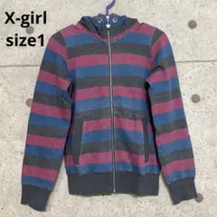 X-girl ジップパーカー ジップアップ パーカー size1 ボーダー