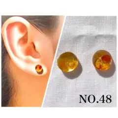 Item thumbnail for item 22e0df18-01be-445d-b5e5-1e280cba1dc1