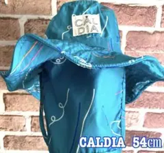 CALDIA ハット 54cm 青