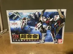 2025年最新】創聖のアクエリオン DX超合金 創聖合体アクエリオン