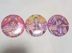 プリキュア　セレカラ　ピンク　缶バッジ　まとめ売り