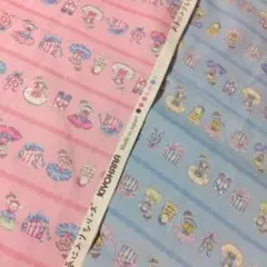 Item thumbnail for item b2006f0d-c8f1-4fd0-8479-a252bb481353