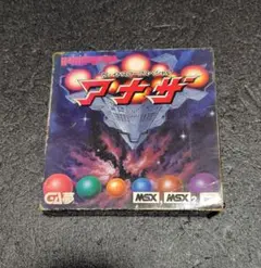 Item thumbnail for item c95202c4-4a72-49d2-b3b2-6c24b900c899