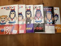 Item thumbnail for item 702ea8dd-e85d-402c-b1cc-5ce5d341c6ff