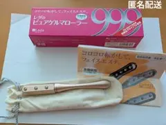 Item thumbnail for item 8e83e23d-f581-45be-9541-d32064abe88c