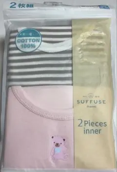 Item thumbnail for item 31c4cfac-e483-47f1-846d-af12e91fb390