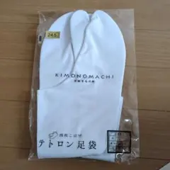 Item thumbnail for item d509f3e9-71bc-48a9-ba30-24f4f028ab18