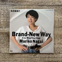 永井真理子 MARIKO NAGAI - BRAND NEW WAY EP