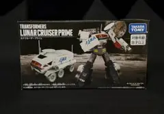 Item thumbnail for item 874d1b19-3d08-4065-80c8-a10f2174e388