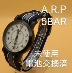 A.R.P メンズ ウォッチ 未使用 電池交換済 社外NATOベルト ④