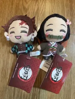 鬼滅の刃 炭治郎 禰豆子　ぬいぐるみ
