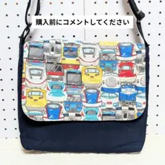 Item thumbnail for item ec58b6ac-d55d-4b77-95f2-e6c2eeb0c7ee