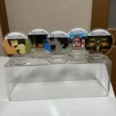 スタジオ地図 10th記念 アクリルスタンド　劇場グッズ
