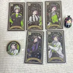 ツイステリリア グッズまとめ