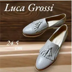 【美品】LucaGrossi ルカグロッシ　タッセルローファー本革グレー24.5