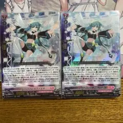 AngelicEchoルミノエル 2枚セット　ヴァンガード