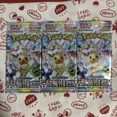 Item thumbnail for item ebd69c14-59c2-407a-9bfd-8fdb8fa24b44
