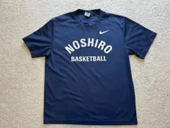Nike ドライフィットTシャツ能代工業
