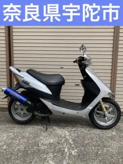 CHAMELEONFACTORY パラライザーⅢ チャンバー　スズキ　zz CHAMELEON FACTORY カメレオンファクトリー パラライザーIII