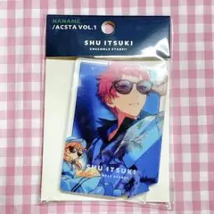 あんスタ ななめアクスタ vol.1 宗 新品 未開封