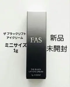 Item thumbnail for item eacdf477-3333-4928-9eb0-a90c0c38cbcd