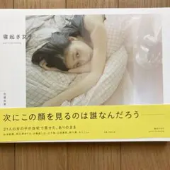 Item thumbnail for item 85aa1bf4-53f4-4e2a-94f7-cdcda2bf683f