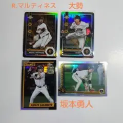 Item thumbnail for item adf76389-8ce7-4c20-9782-aeb7ba652a00