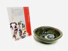 Item thumbnail for item 93f8dcf5-01df-4f09-89ce-ace1ab35a4dc