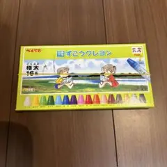 Item thumbnail for item 0ac2eb97-a8b7-45b7-8f15-e22315a5d46d