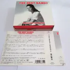 福山雅治　ベストアルバム　CD THE BEST BANG!!
