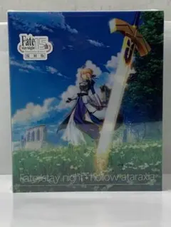 2025年最新】fate stay night 復刻版の人気アイテム - メルカリ