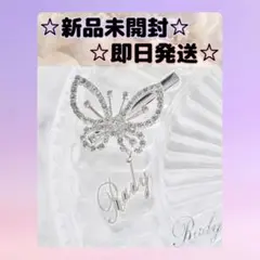Item thumbnail for item 43c8d409-ef46-4dd4-b607-a2dcaf120d19