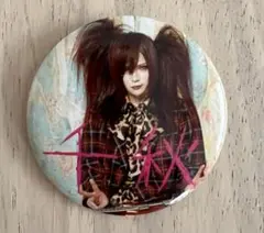 Item thumbnail for item c0579326-e875-4e32-8846-878a79842dd0