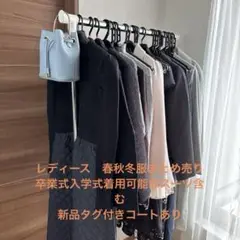 Item thumbnail for item c50563b6-deab-44a0-b9a5-5cacaa5d29b1