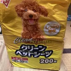 Item thumbnail for item 77d8c415-a031-4458-bf23-b96a717a6ac7