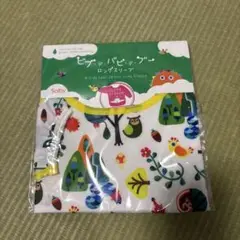 【新品】Solby 動物柄 ロングスリーブエプロン DAD WAY